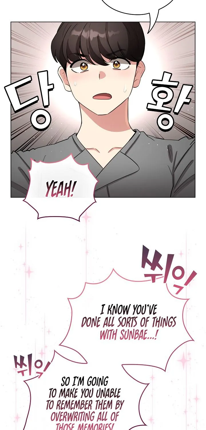 I Became a Pornhwa NPC Chapter 58 page 74 - 