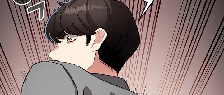 I Became a Pornhwa NPC Chapter 58 page 81 - 