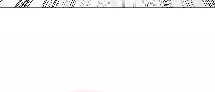 I Became a Pornhwa NPC Chapter 58 page 87 - 