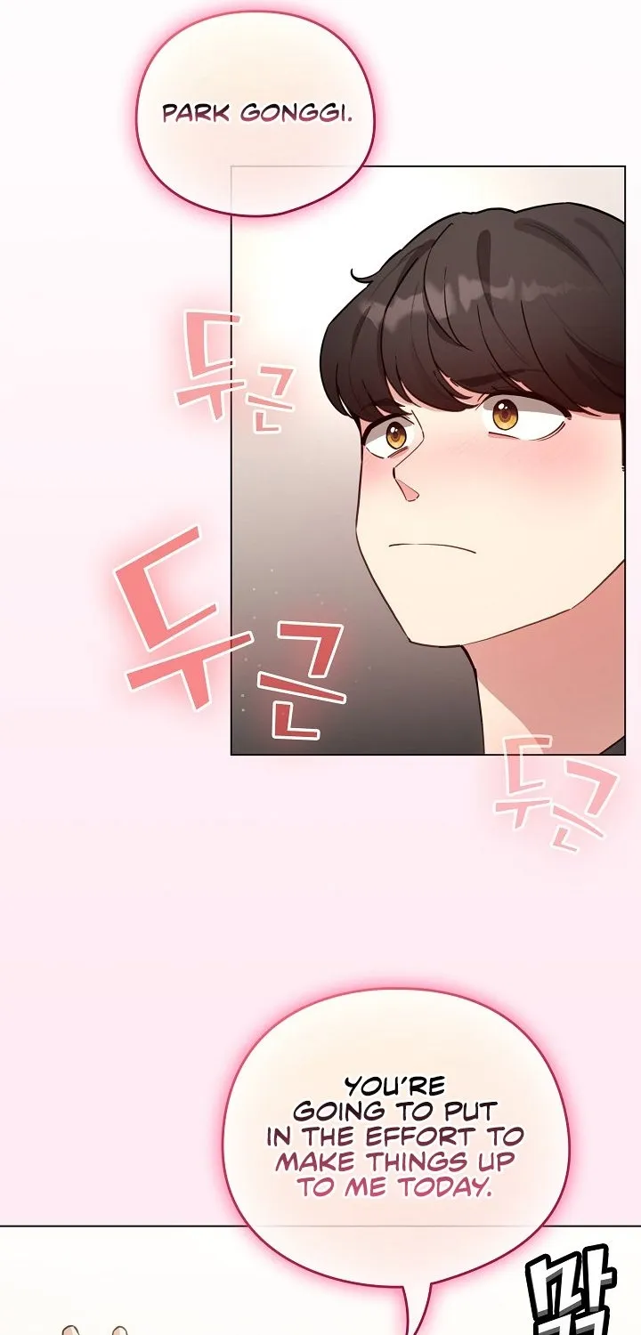 I Became a Pornhwa NPC Chapter 58 page 88 - 