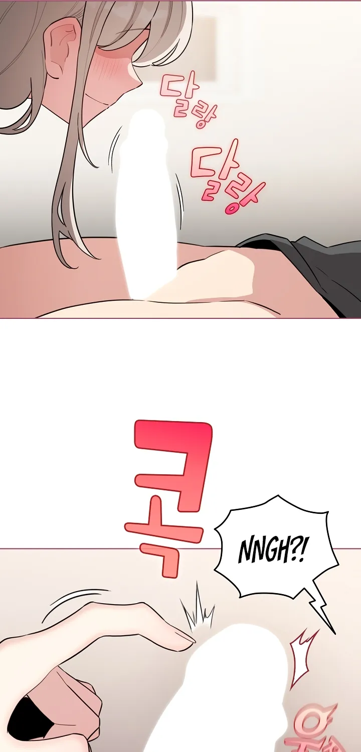 I Became a Pornhwa NPC Chapter 59 page 13 - 
