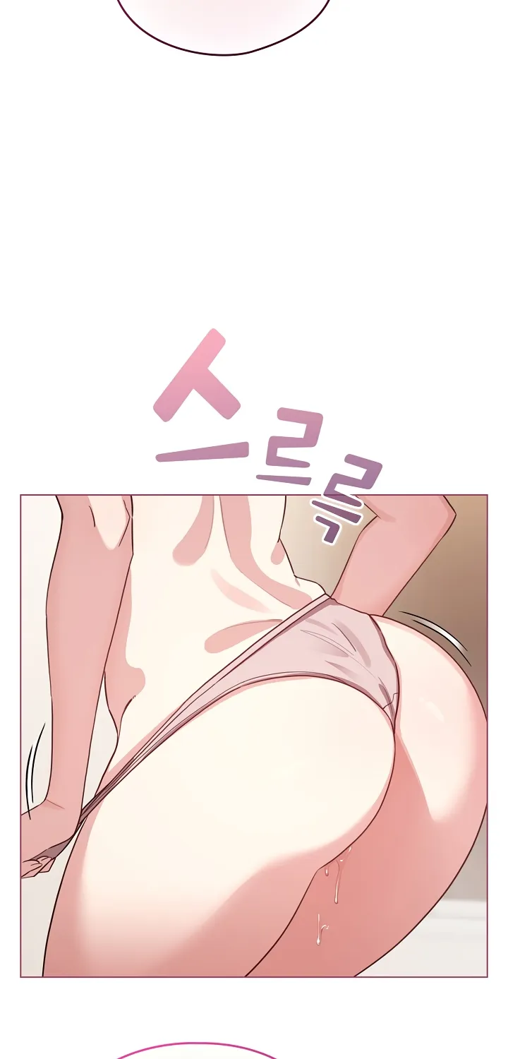 I Became a Pornhwa NPC Chapter 59 page 17 - 
