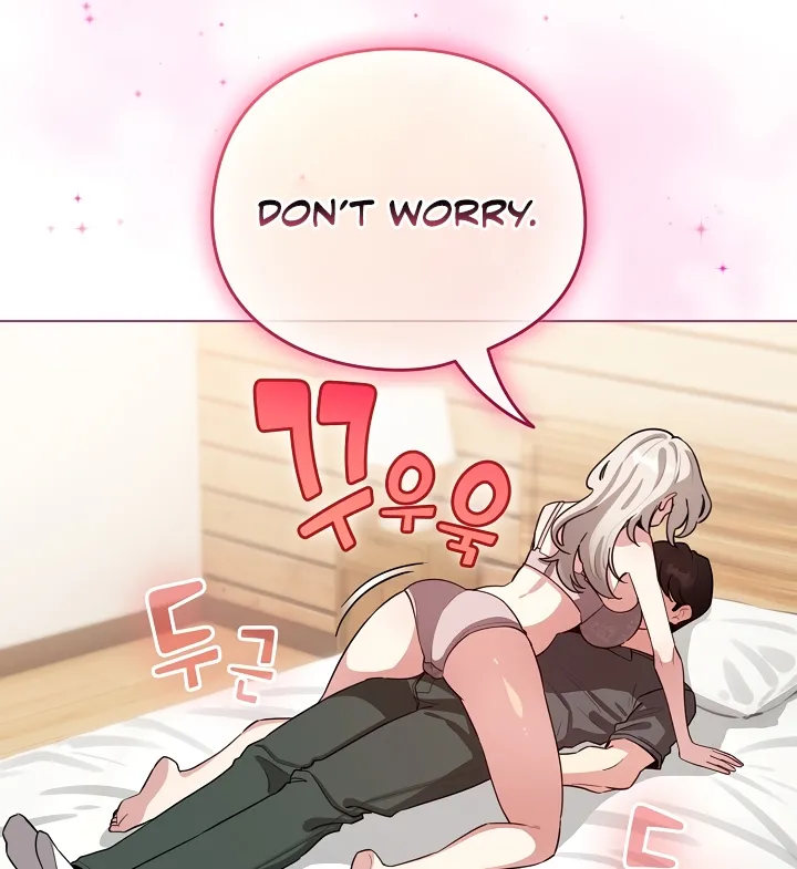 I Became a Pornhwa NPC Chapter 59 page 3 - 