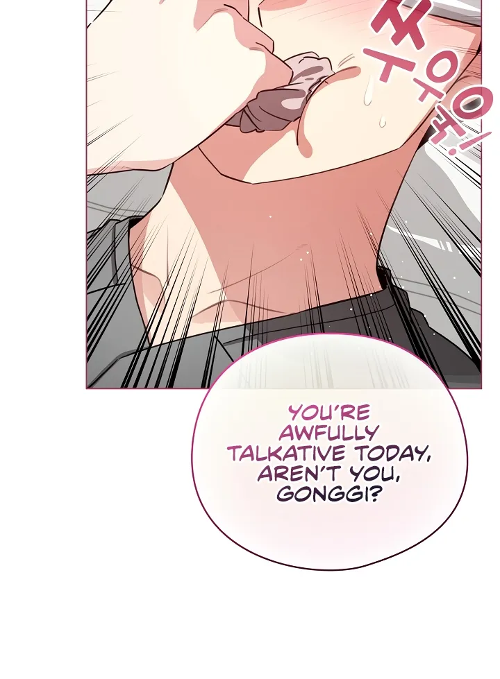 I Became a Pornhwa NPC Chapter 59 page 21 - 