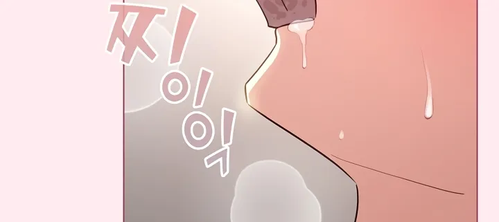 I Became a Pornhwa NPC Chapter 59 page 63 - 