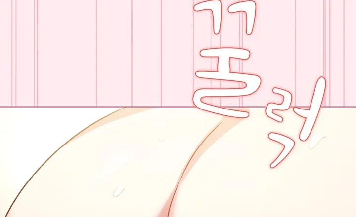I Became a Pornhwa NPC Chapter 59 page 75 - 