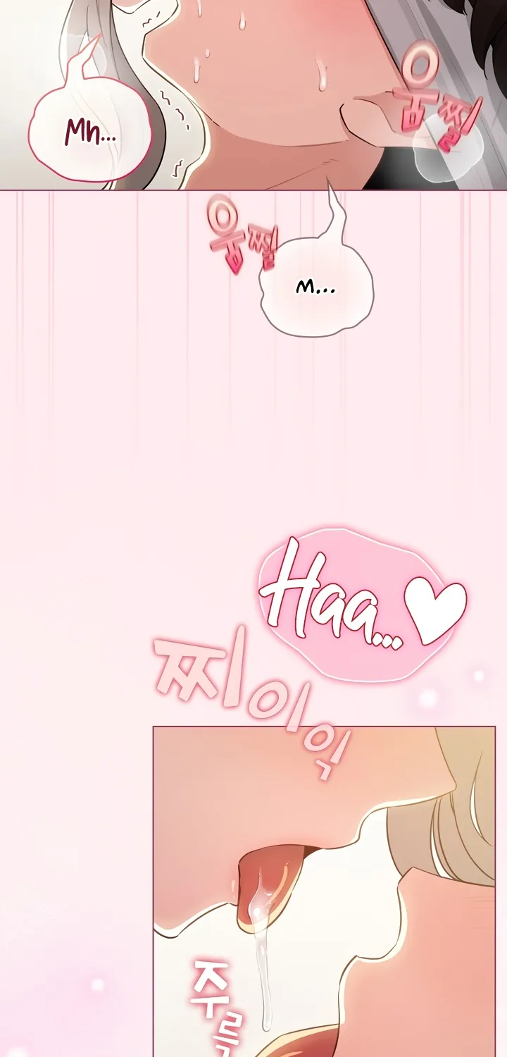 I Became a Pornhwa NPC Chapter 59 page 77 - 
