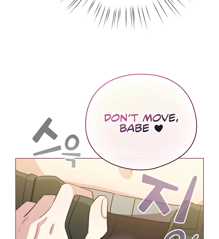 I Became a Pornhwa NPC Chapter 59 page 9 - 