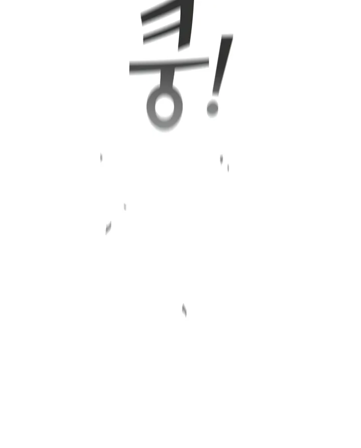 I Became a Pornhwa NPC Chapter 6 page 18 - 