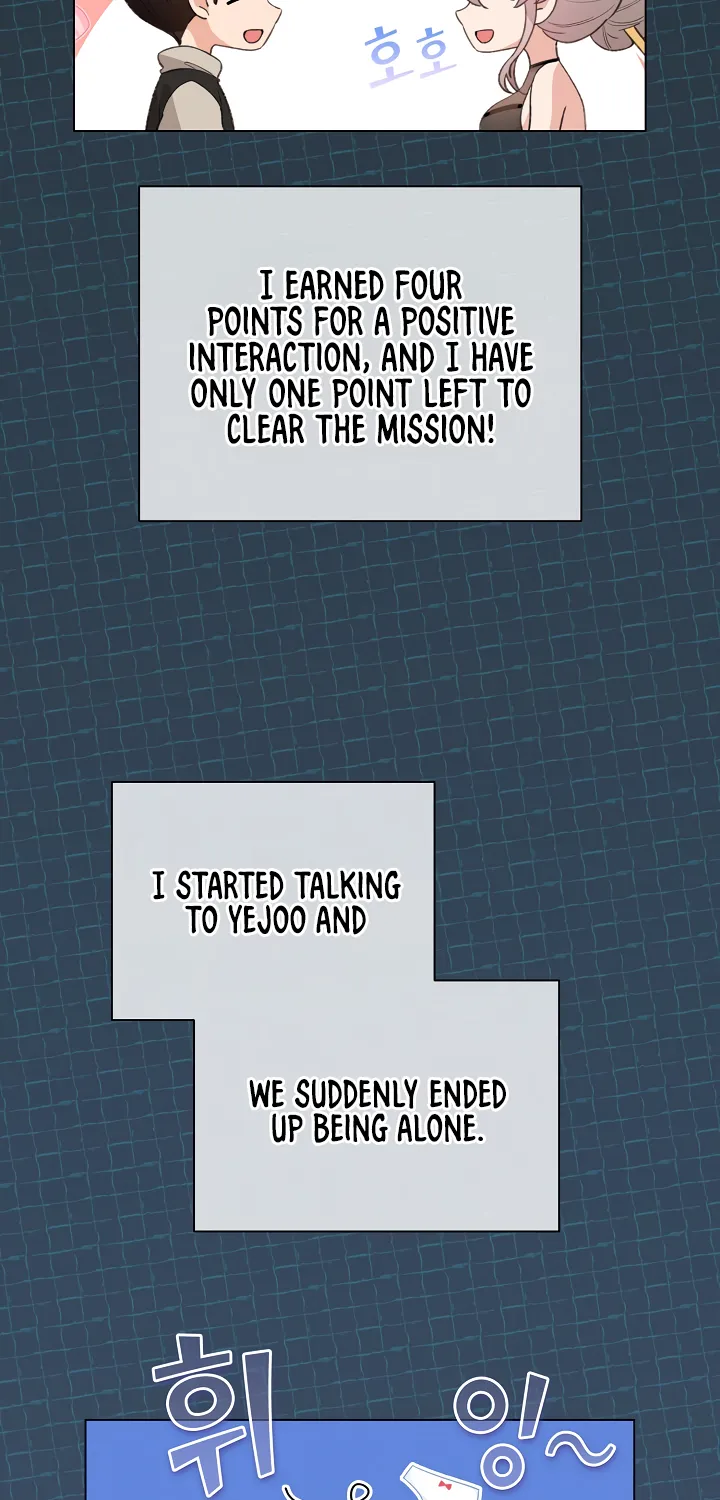 I Became a Pornhwa NPC Chapter 6 page 3 - 