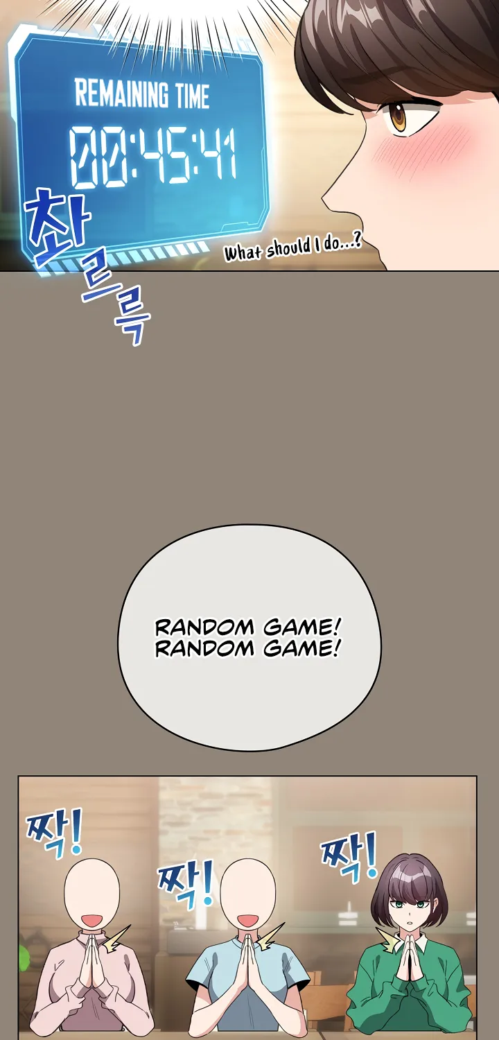 I Became a Pornhwa NPC Chapter 6 page 56 - 