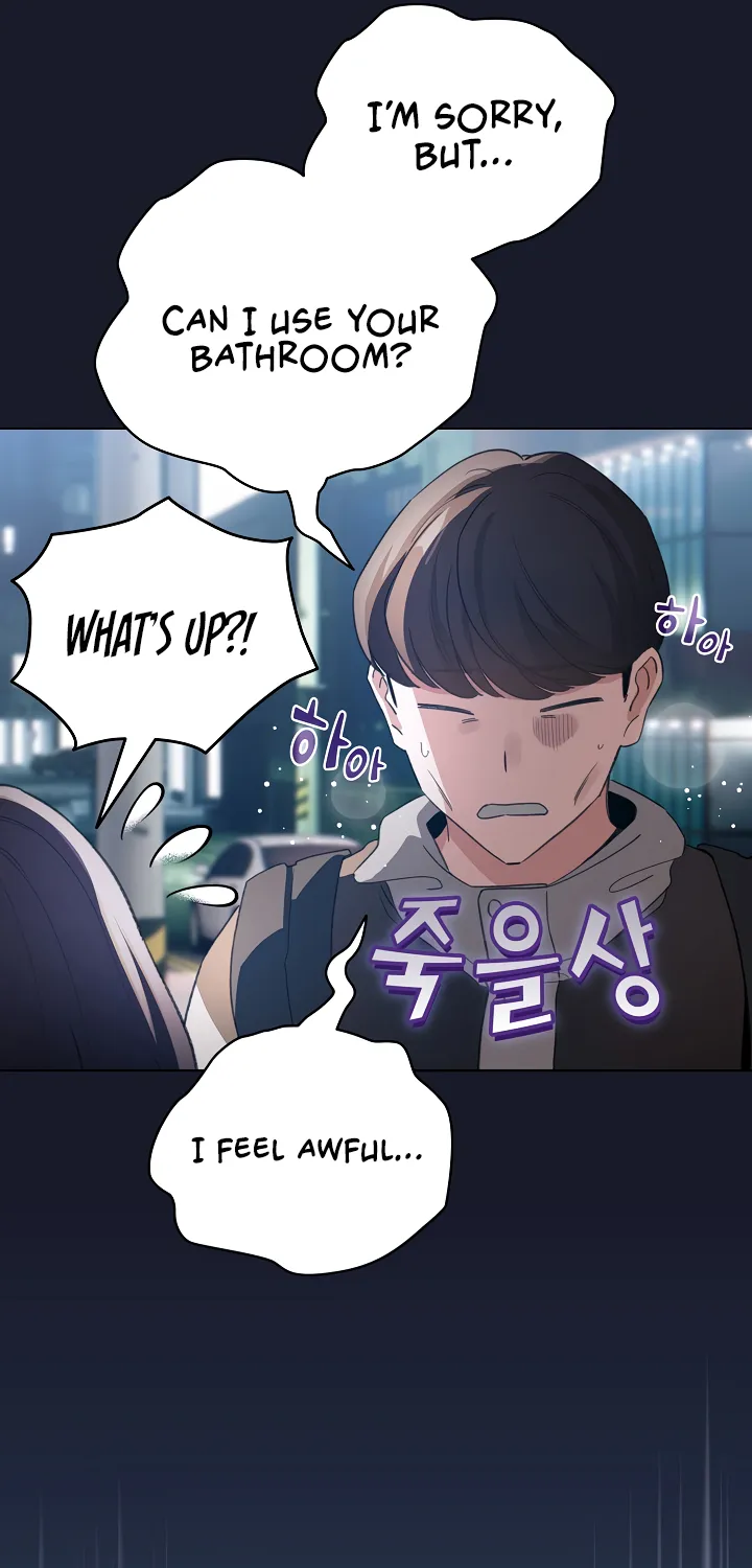 I Became a Pornhwa NPC Chapter 6 page 87 - 