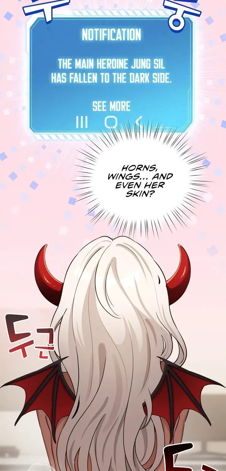 I Became a Pornhwa NPC Chapter 60 page 4 - 
