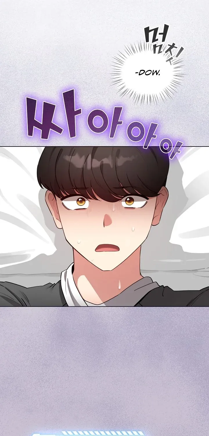 I Became a Pornhwa NPC Chapter 60 page 50 - 