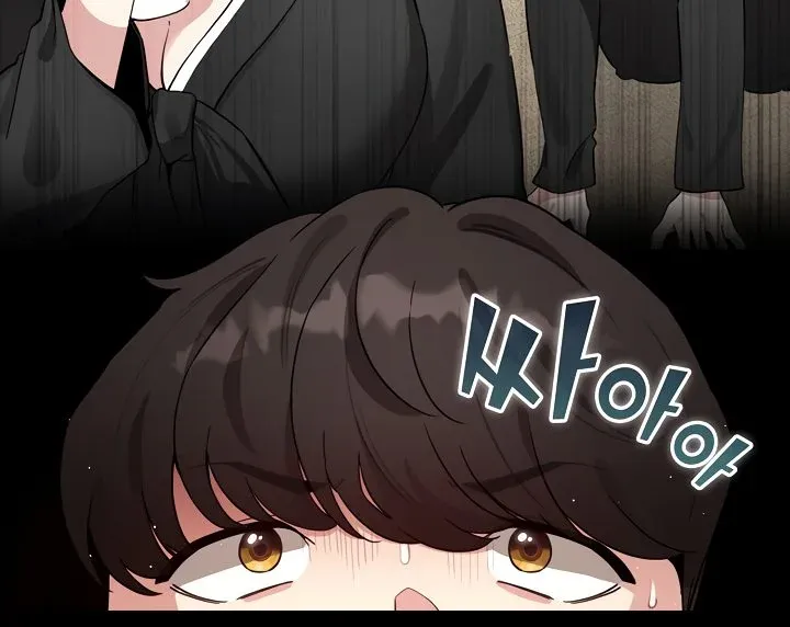 I Became a Pornhwa NPC Chapter 60 page 58 - 