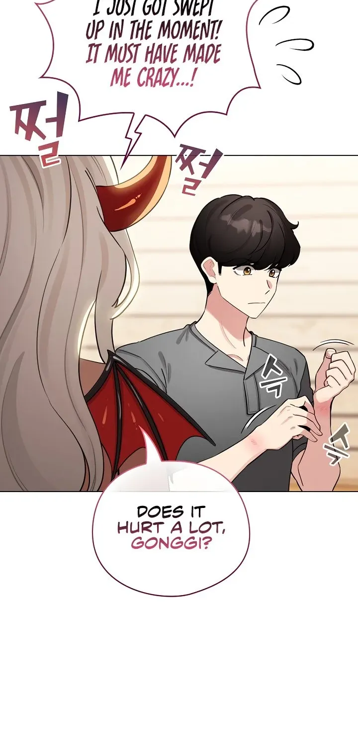 I Became a Pornhwa NPC Chapter 60 page 88 - 