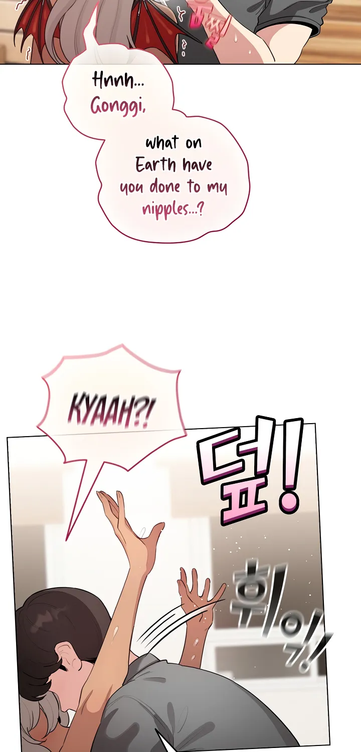 I Became a Pornhwa NPC Chapter 61 page 14 - 