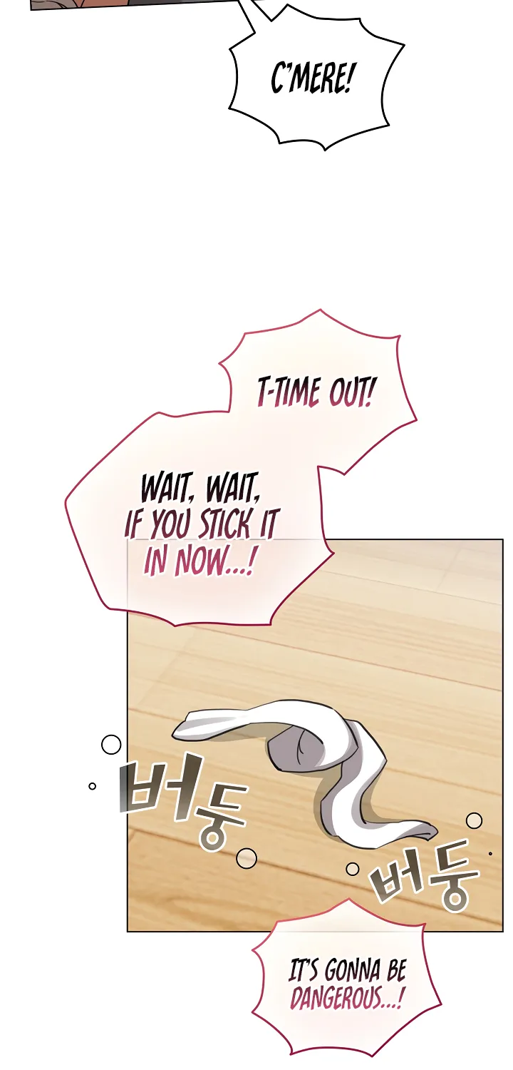 I Became a Pornhwa NPC Chapter 61 page 15 - 