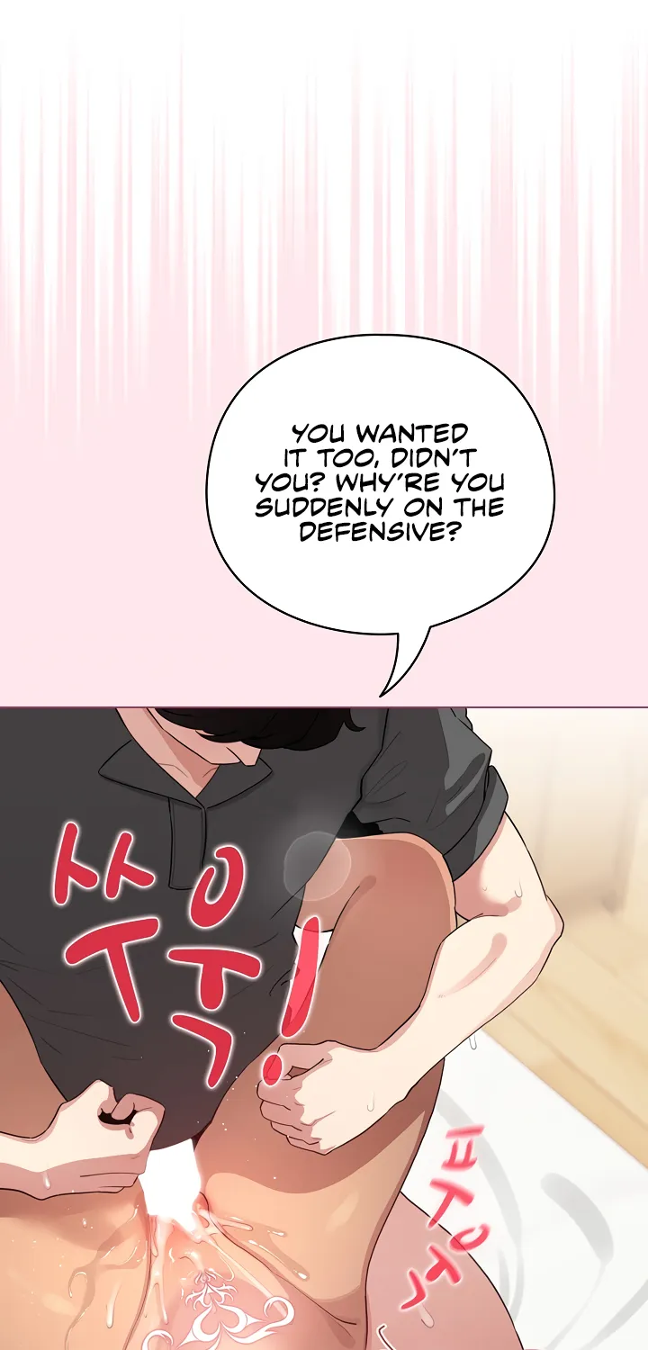 I Became a Pornhwa NPC Chapter 61 page 16 - 