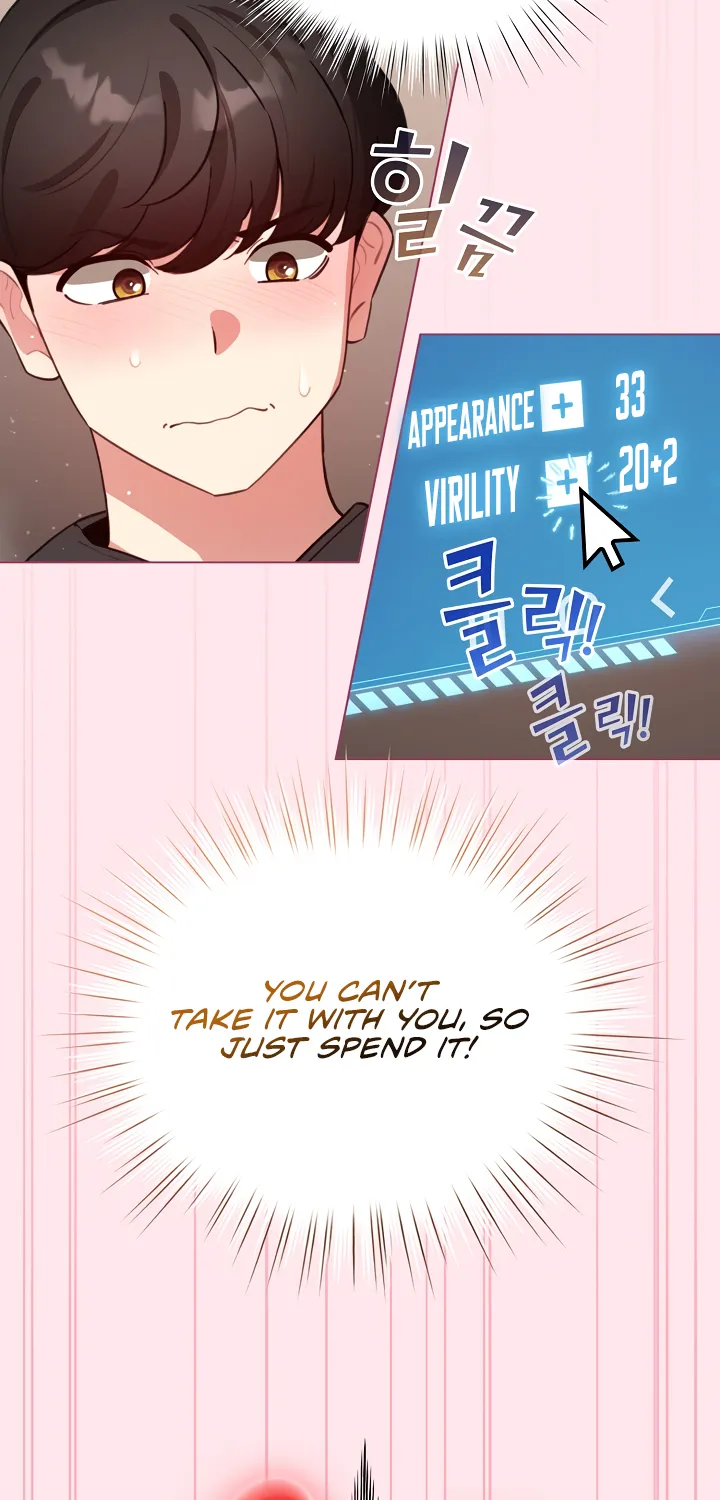 I Became a Pornhwa NPC Chapter 61 page 22 - 