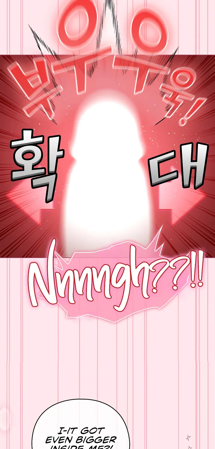 I Became a Pornhwa NPC Chapter 61 page 23 - 