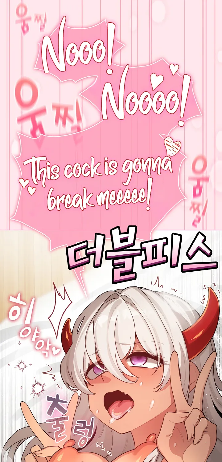 I Became a Pornhwa NPC Chapter 61 page 25 - 