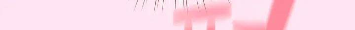 I Became a Pornhwa NPC Chapter 61 page 48 - 