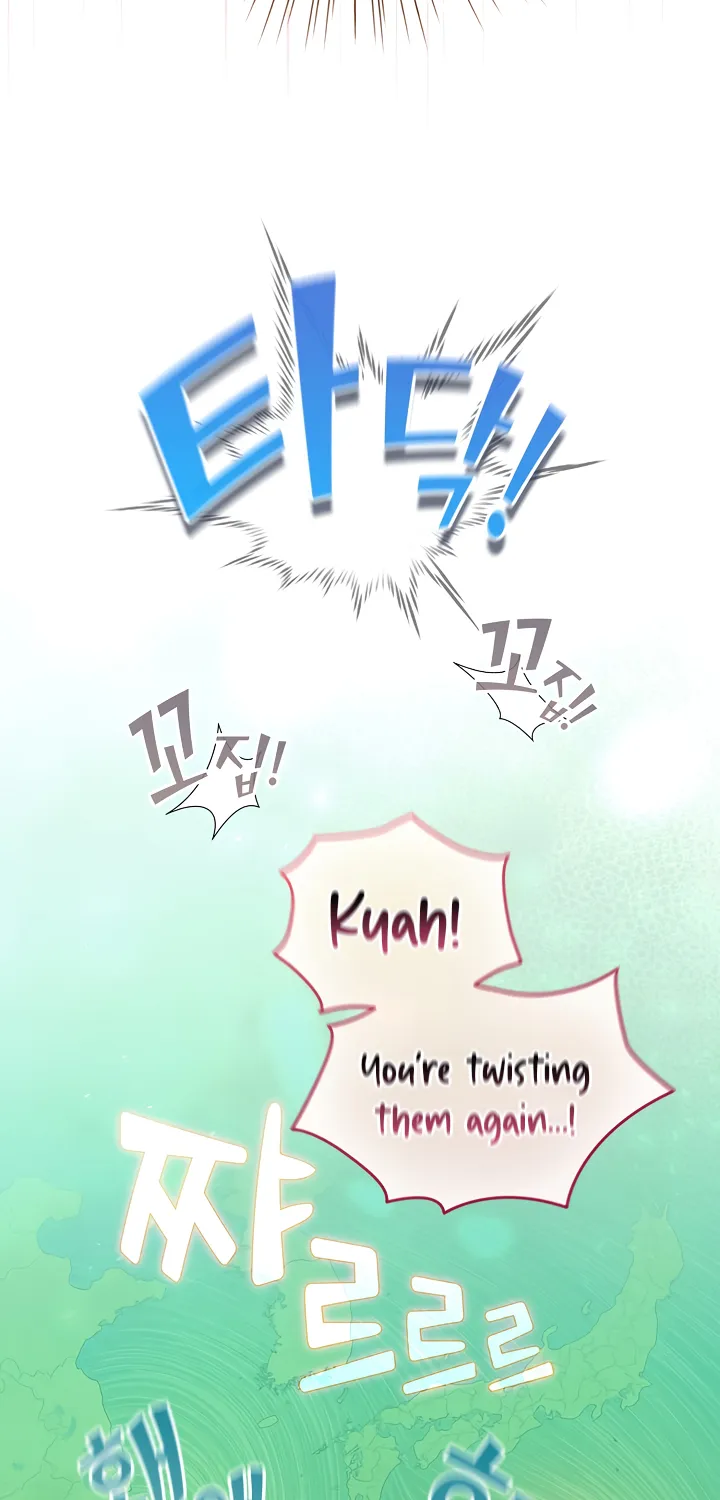 I Became a Pornhwa NPC Chapter 61 page 62 - 