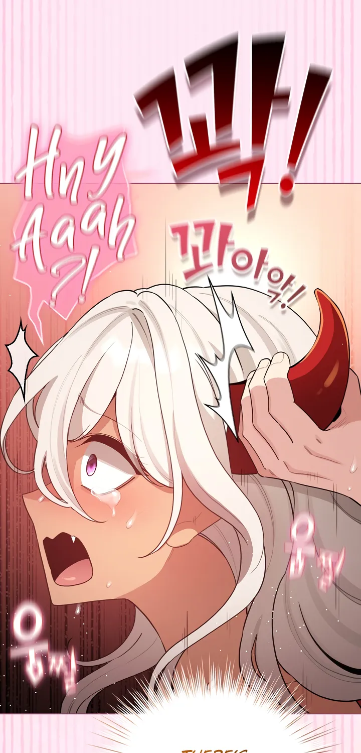 I Became a Pornhwa NPC Chapter 61 page 80 - 