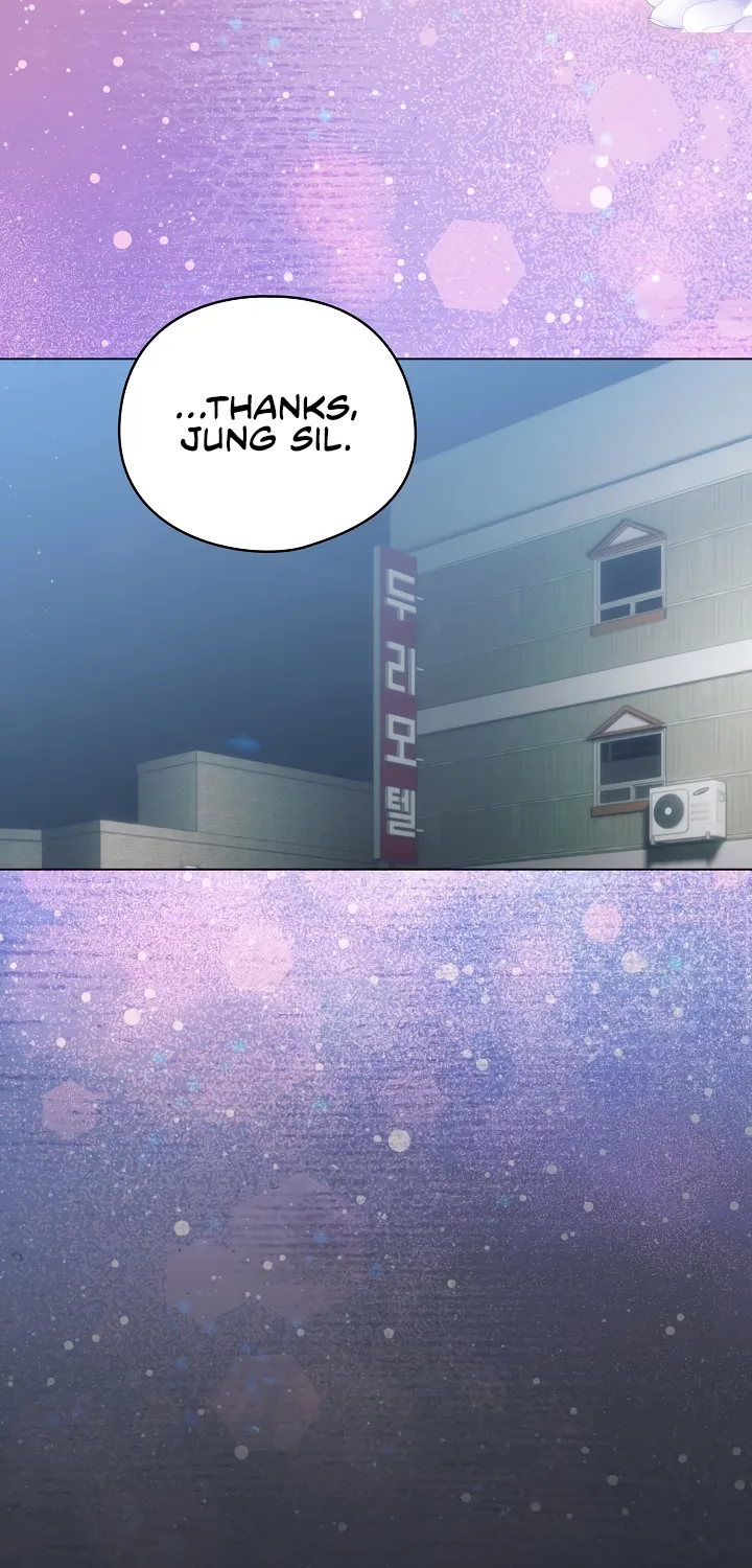 I Became a Pornhwa NPC Chapter 62 page 23 - 