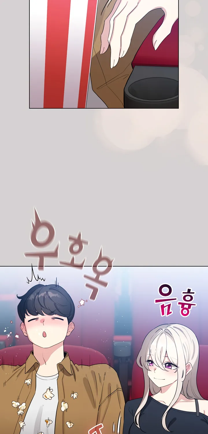 I Became a Pornhwa NPC Chapter 62 page 44 - 