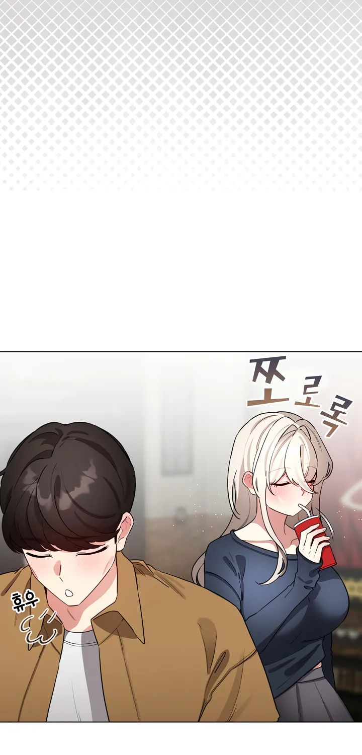 I Became a Pornhwa NPC Chapter 62 page 46 - 