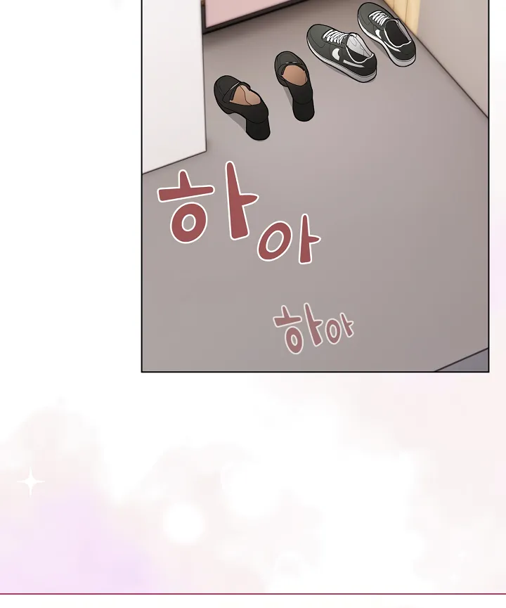 I Became a Pornhwa NPC Chapter 62 page 48 - 