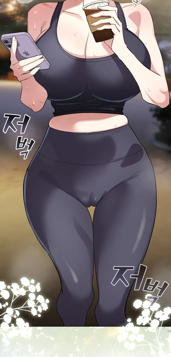 I Became a Pornhwa NPC Chapter 62 page 76 - 
