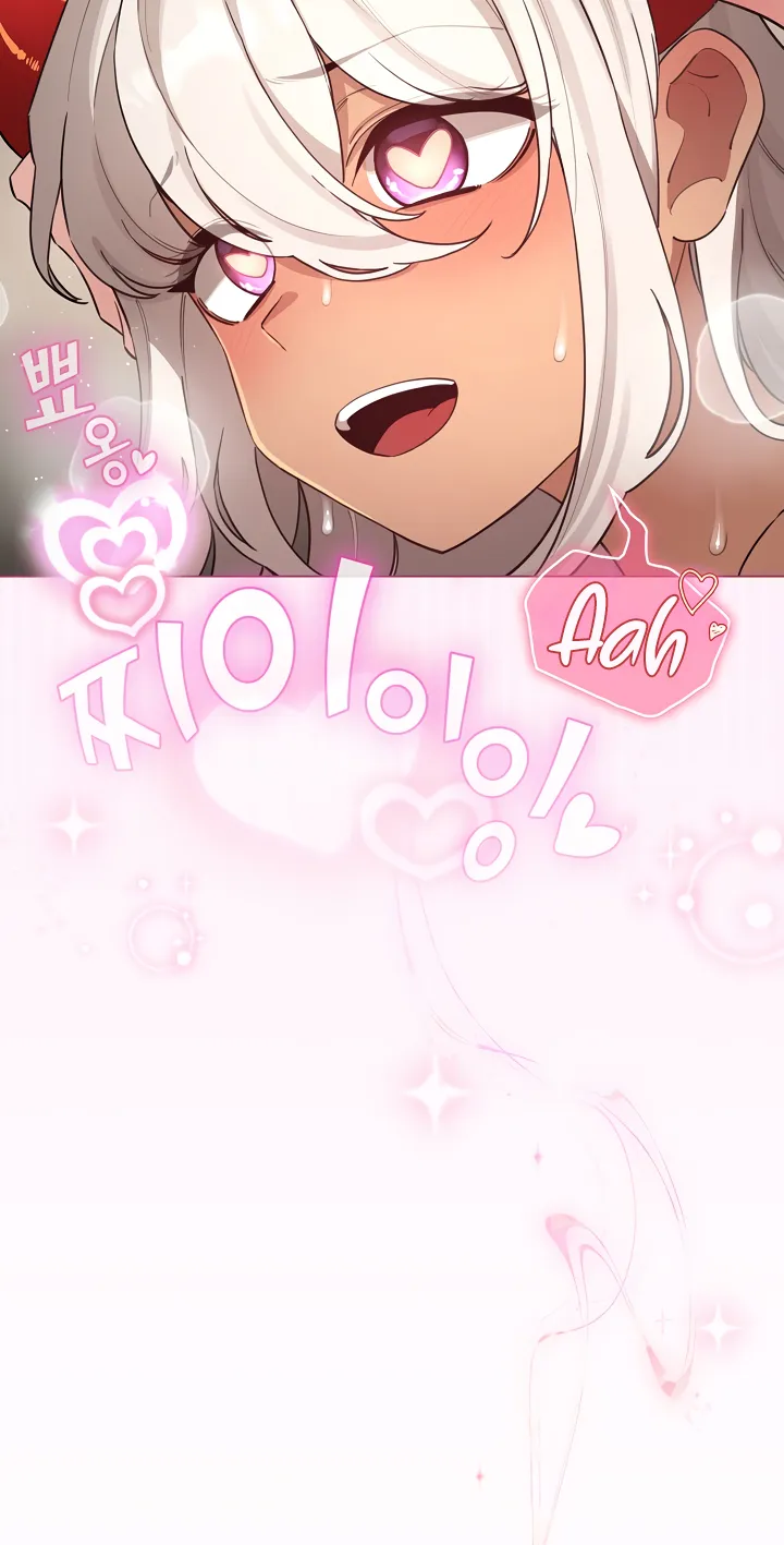 I Became a Pornhwa NPC Chapter 62 page 10 - 