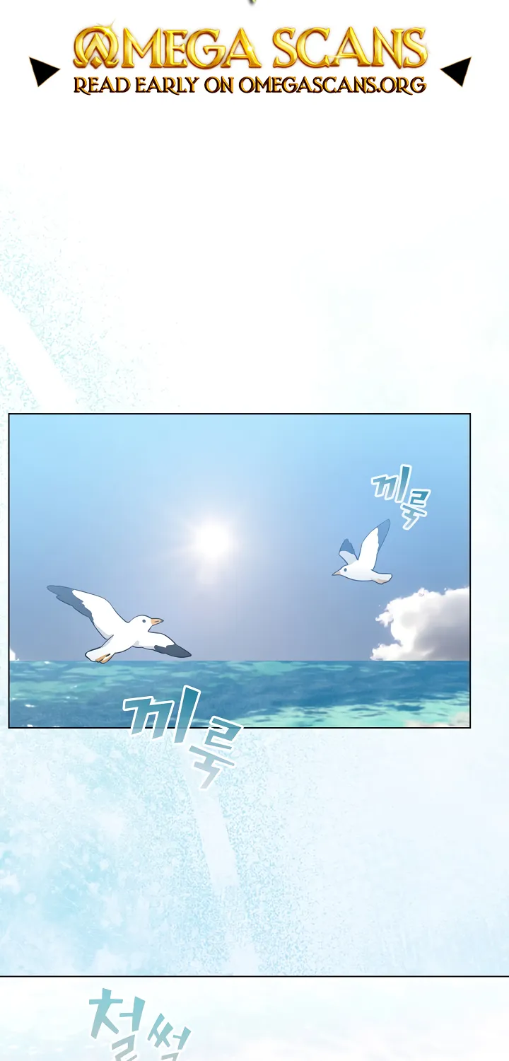 I Became a Pornhwa NPC Chapter 63 page 2 - 