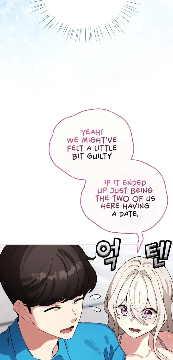 I Became a Pornhwa NPC Chapter 63 page 12 - 