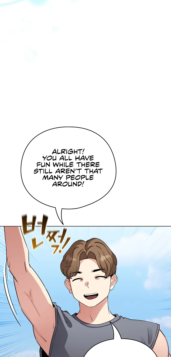 I Became a Pornhwa NPC Chapter 63 page 23 - 