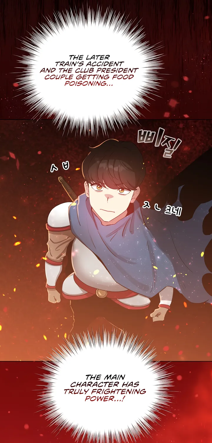 I Became a Pornhwa NPC Chapter 63 page 47 - 