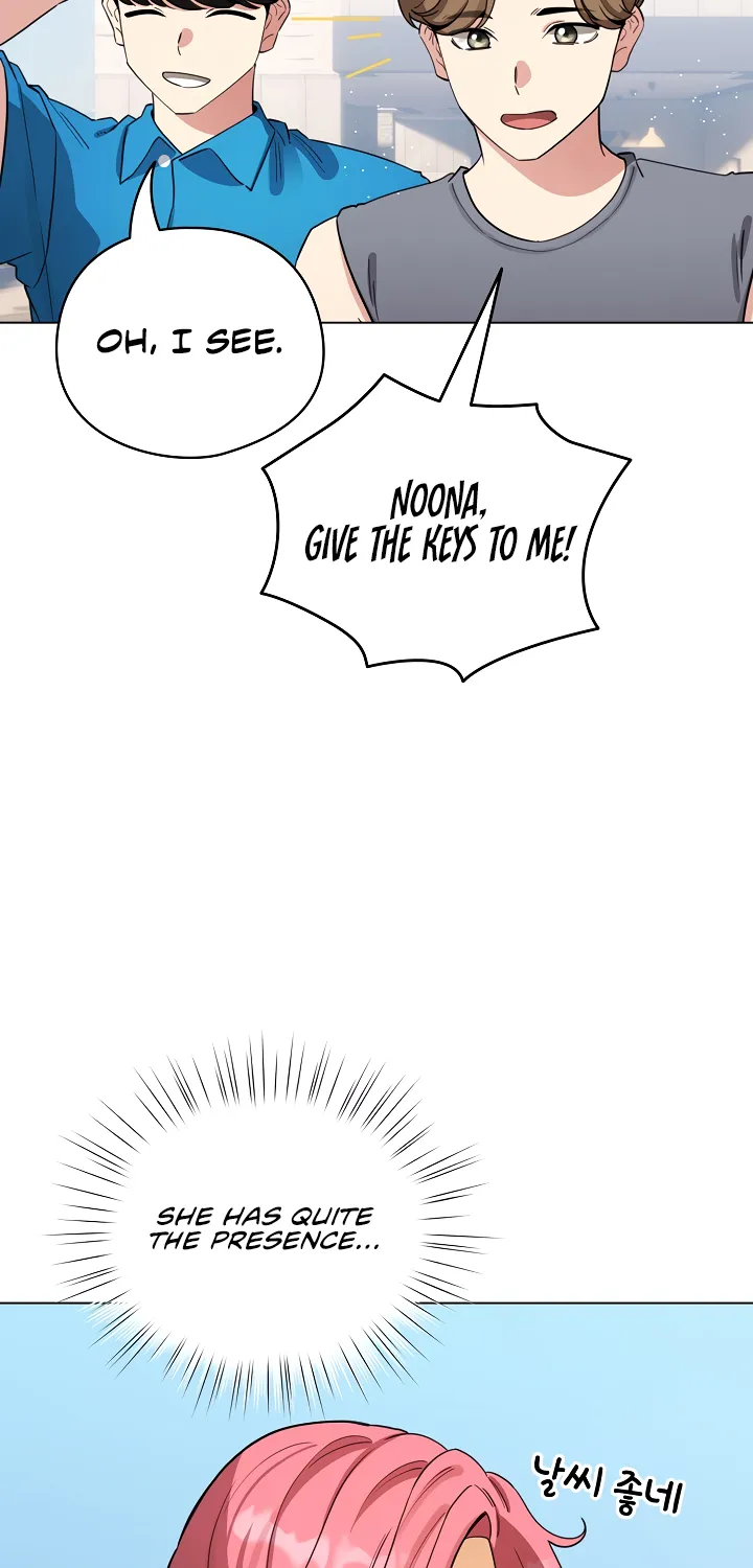 I Became a Pornhwa NPC Chapter 63 page 55 - 