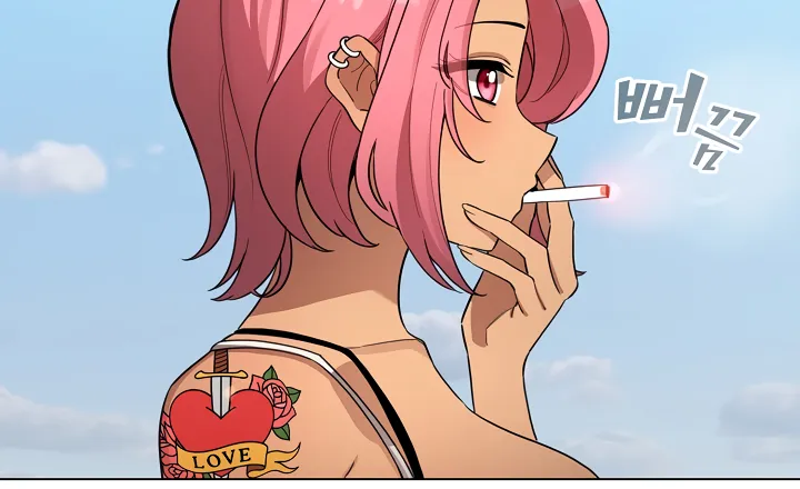 I Became a Pornhwa NPC Chapter 63 page 56 - 