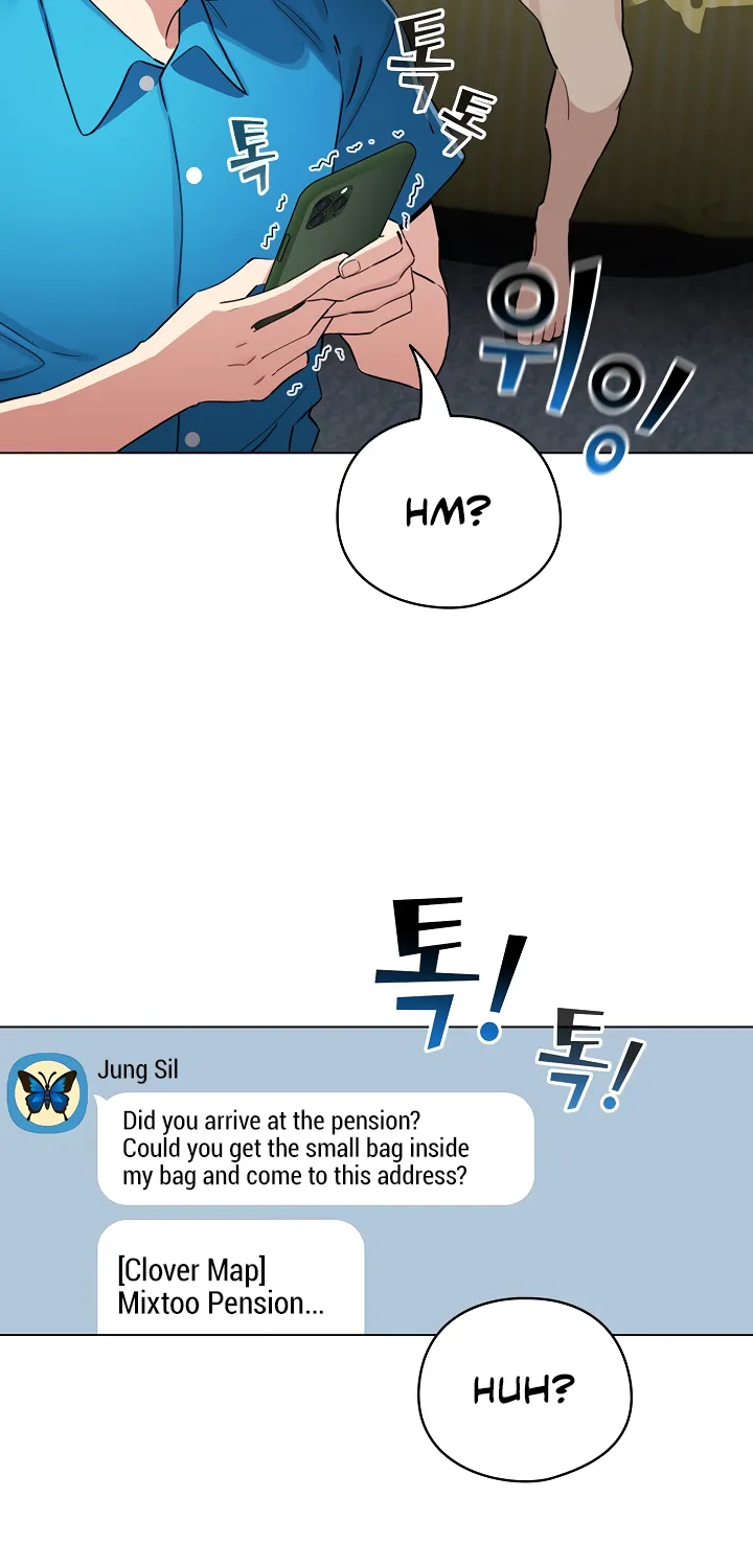 I Became a Pornhwa NPC Chapter 63 page 59 - 