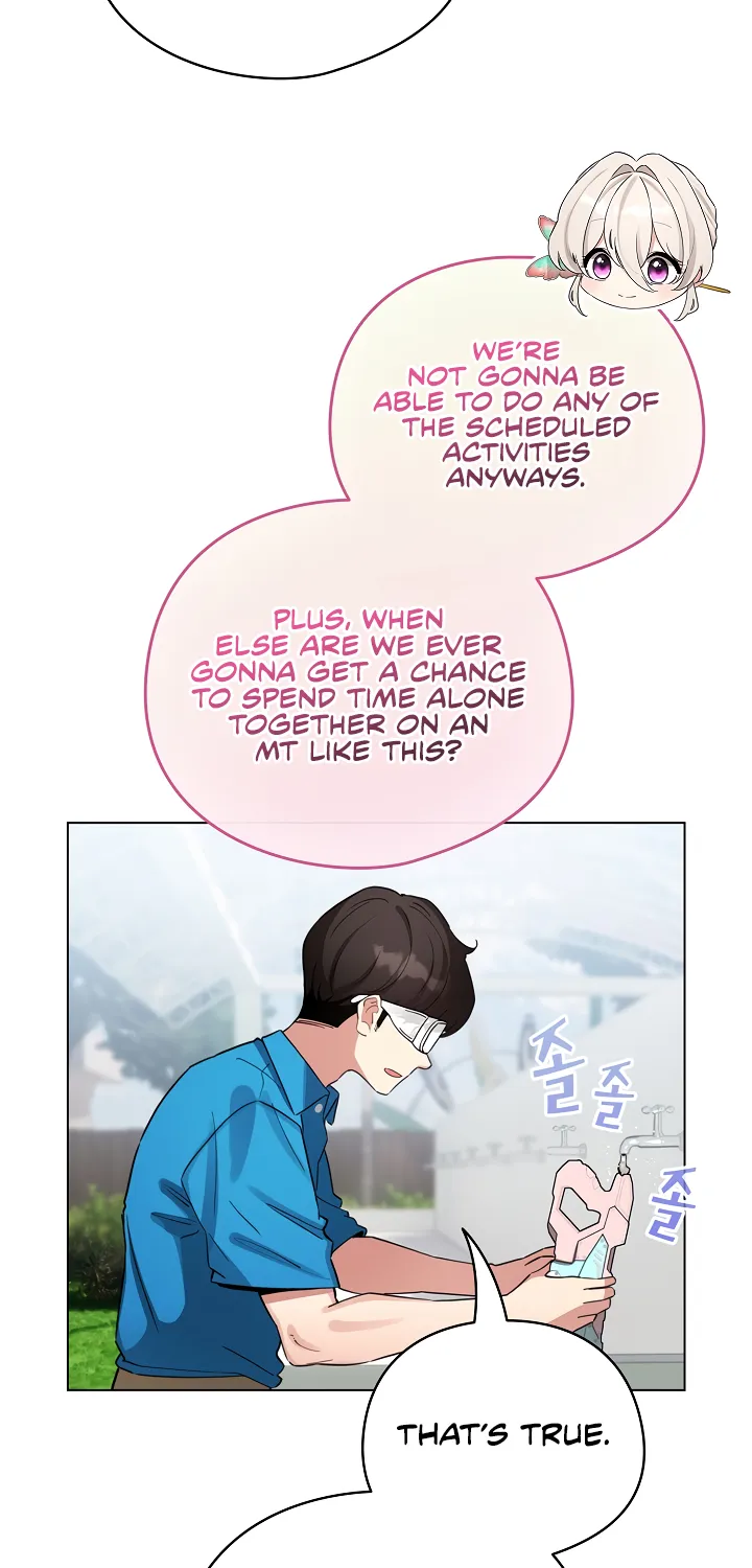 I Became a Pornhwa NPC Chapter 63 page 67 - 