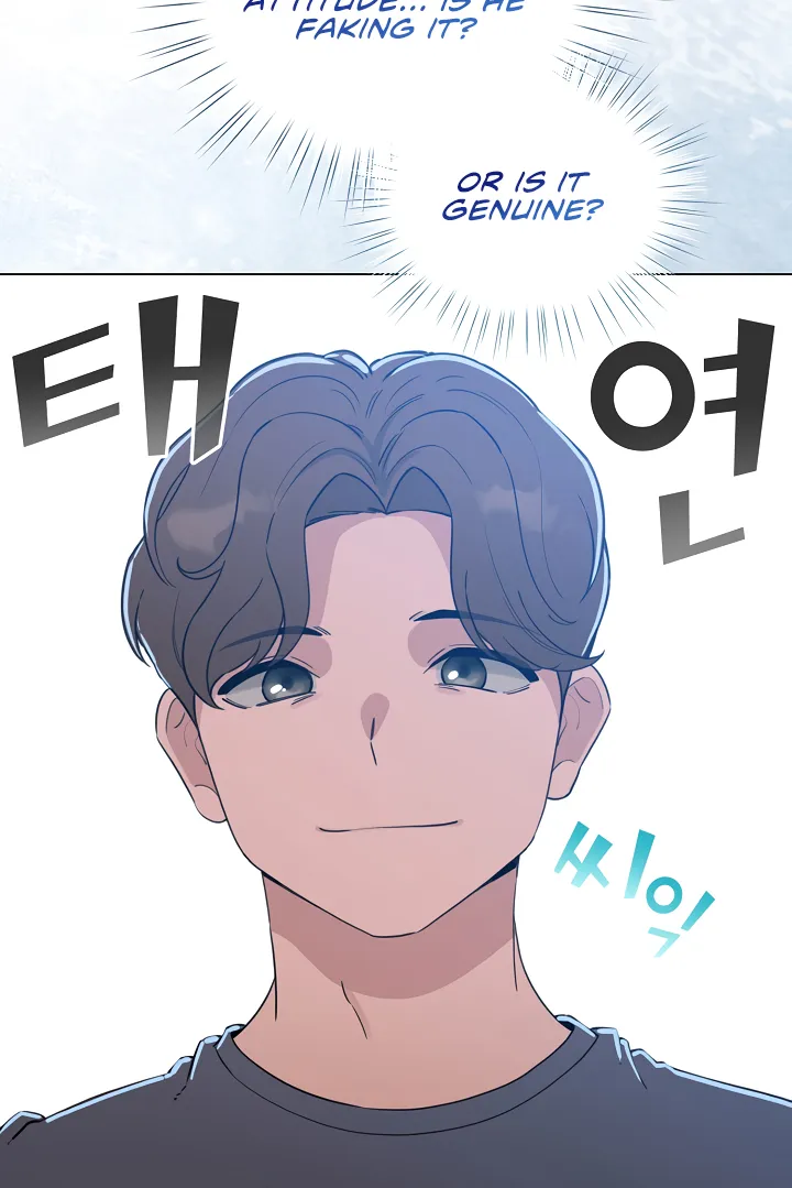 I Became a Pornhwa NPC Chapter 63 page 10 - 