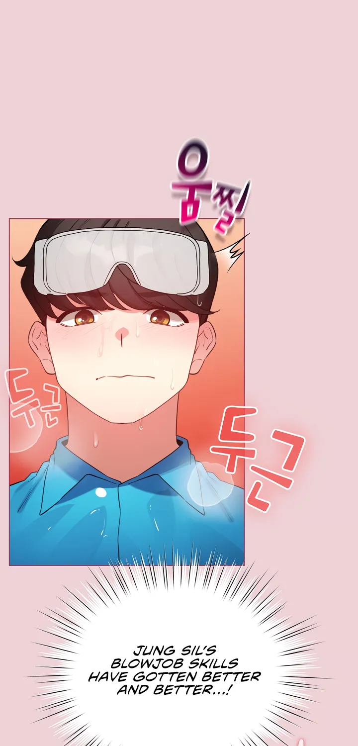 I Became a Pornhwa NPC Chapter 64 page 12 - 