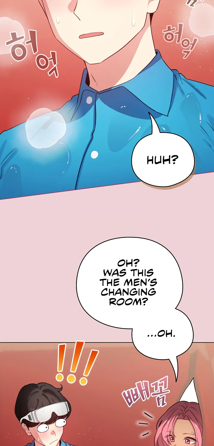 I Became a Pornhwa NPC Chapter 64 page 17 - 