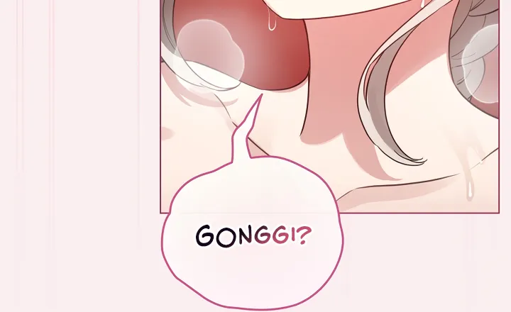 I Became a Pornhwa NPC Chapter 64 page 61 - 