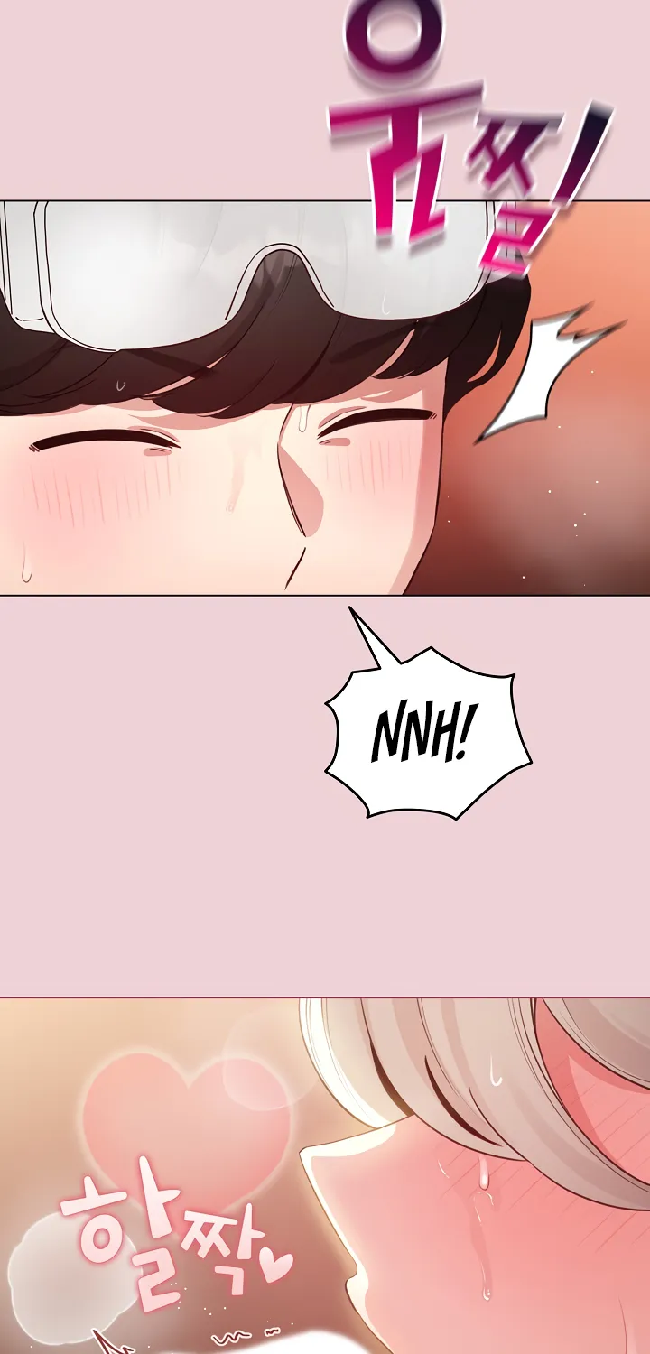 I Became a Pornhwa NPC Chapter 64 page 8 - 
