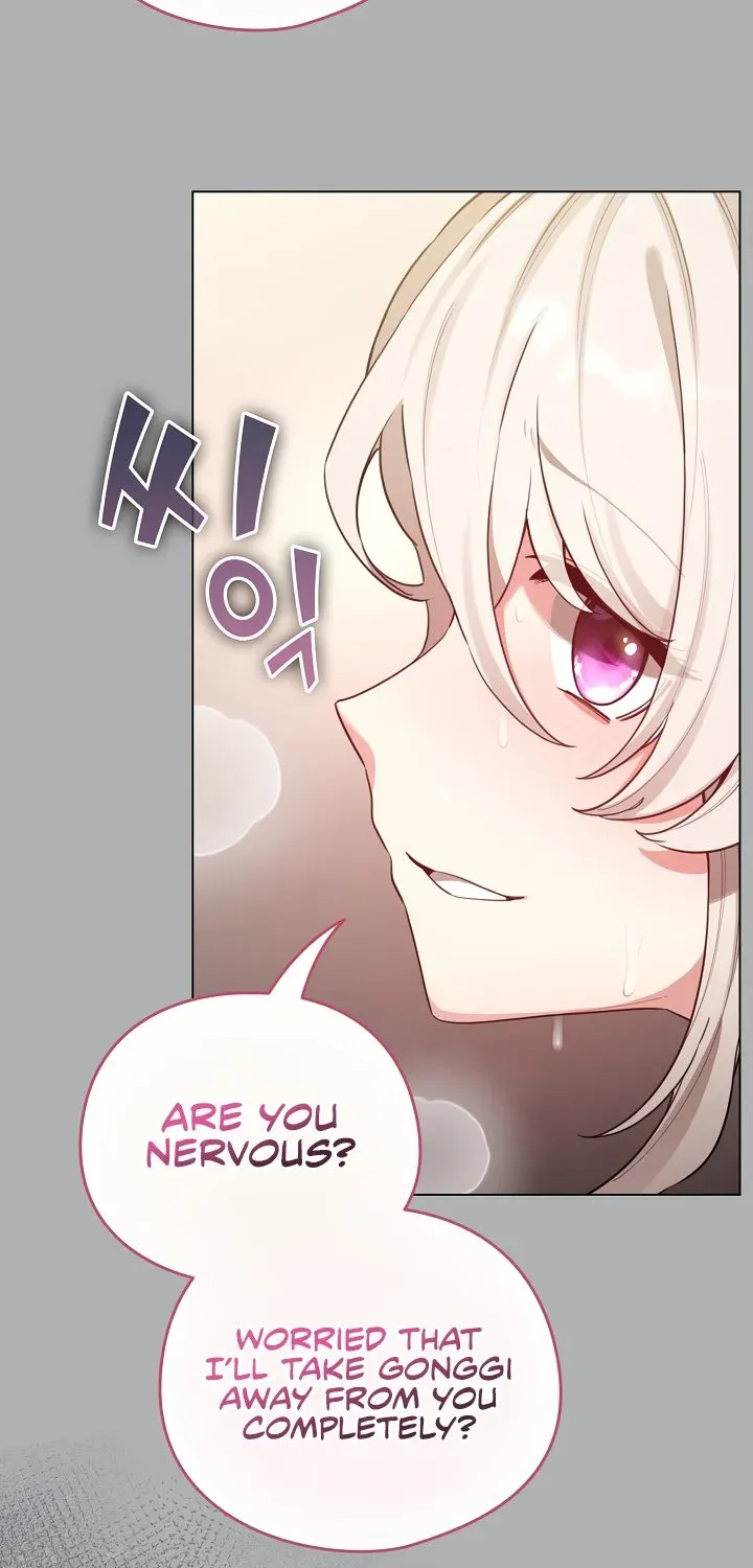 I Became a Pornhwa NPC Chapter 65 page 15 - 