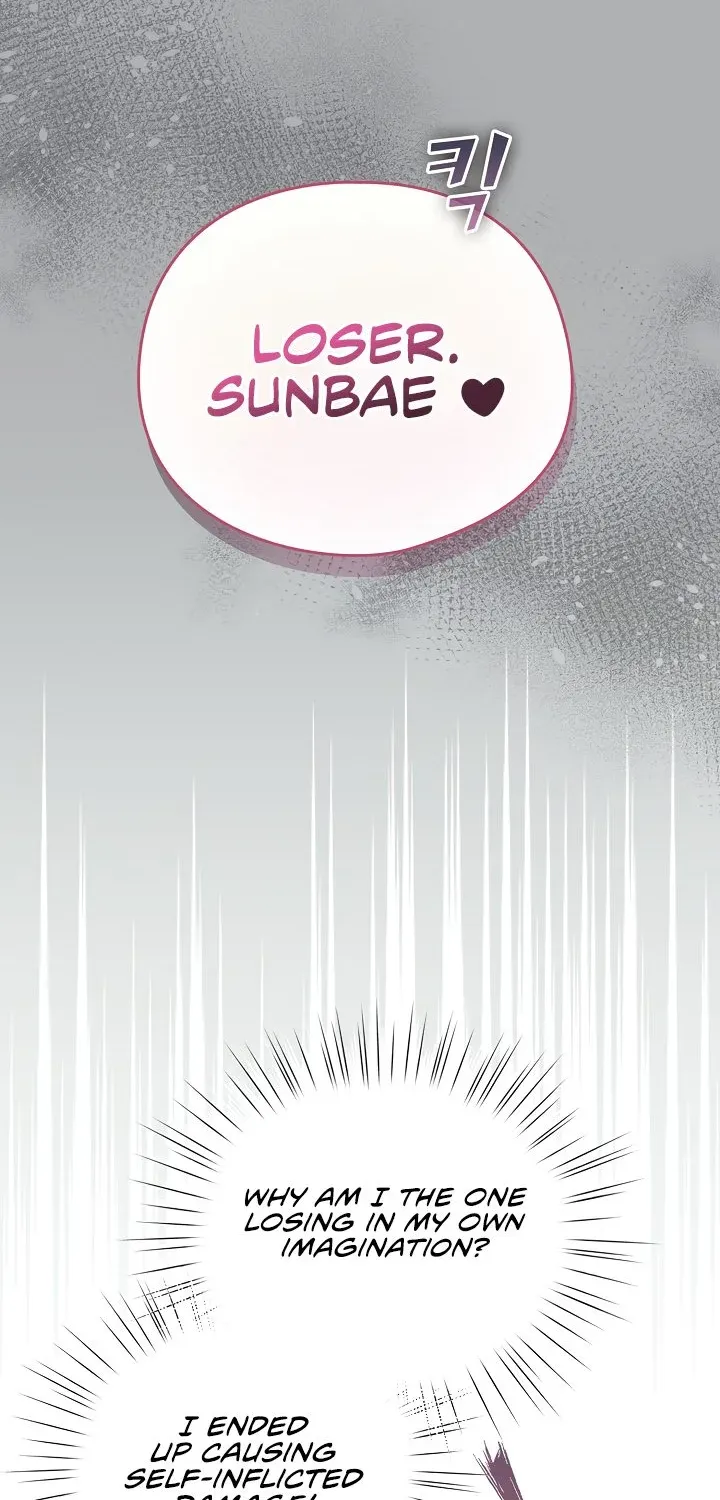 I Became a Pornhwa NPC Chapter 65 page 16 - 